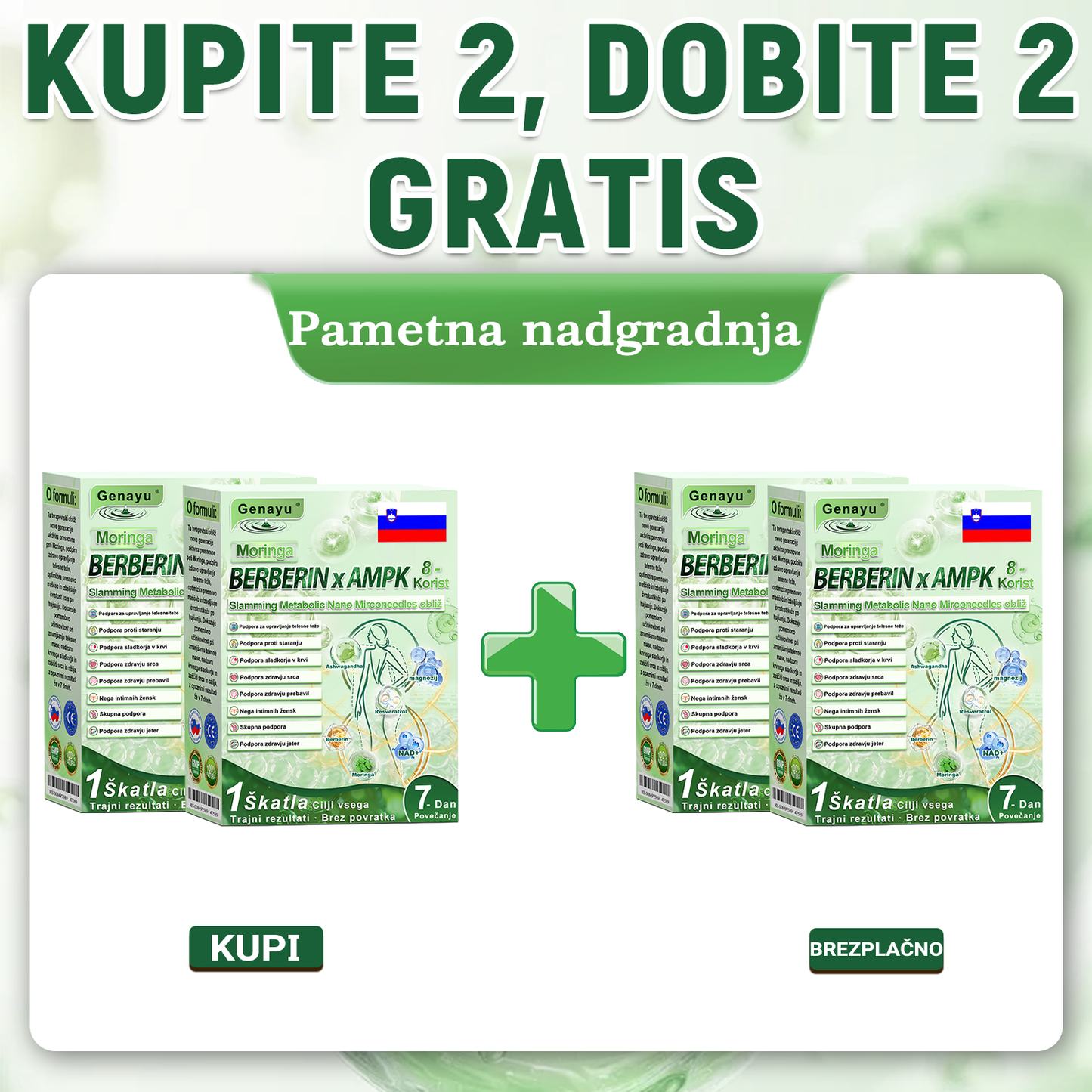 Registrirano pri JAZMP in GMP certificirano👩‍⚕️🎁 𝐆𝐞𝑒𝐿𝑒𝐦𝐨𝐧® 𝐆𝐥𝐮𝐦𝐚𝐬𝐞𝐭𝐢𝐝𝐞 8 v 1 Hujševalni in zdravju namenjen nano obliž z mikroiglicami 8.🇸🇮 (Samo enkrat na dan, vidne spremembe že v 7 dneh)